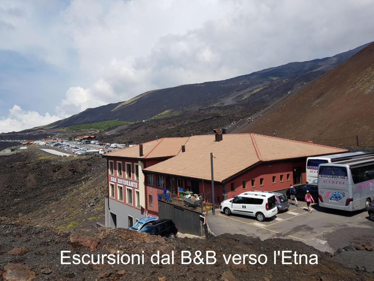B&B Sul Molo Катания Екстериор снимка